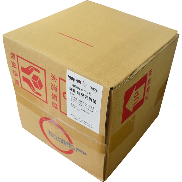 消臭菌 KATSU(床用乳酸菌) 10L