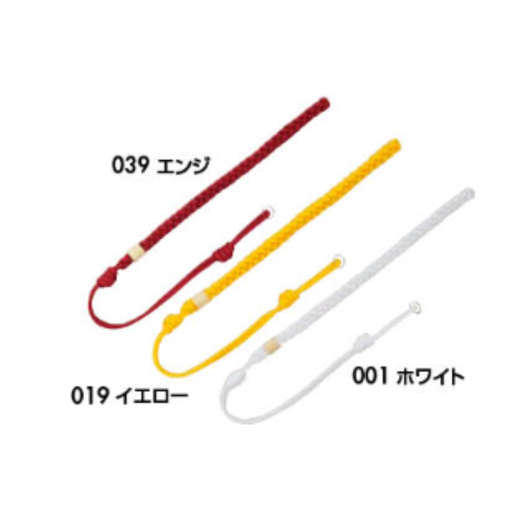【アイトス】吊紐(シングル)