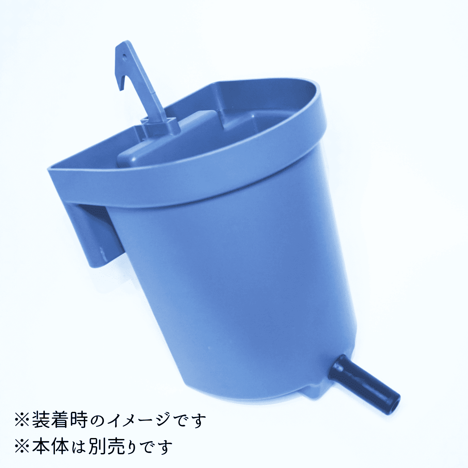 吊り下げ式哺乳バケツ専用　乳首　黒
