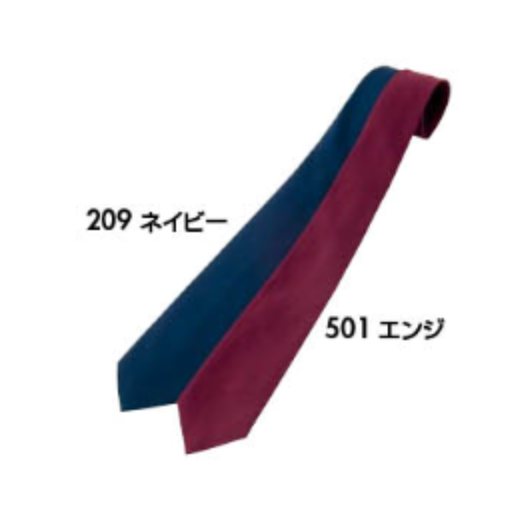 【アイトス】ネクタイ(５０００トロピカル)