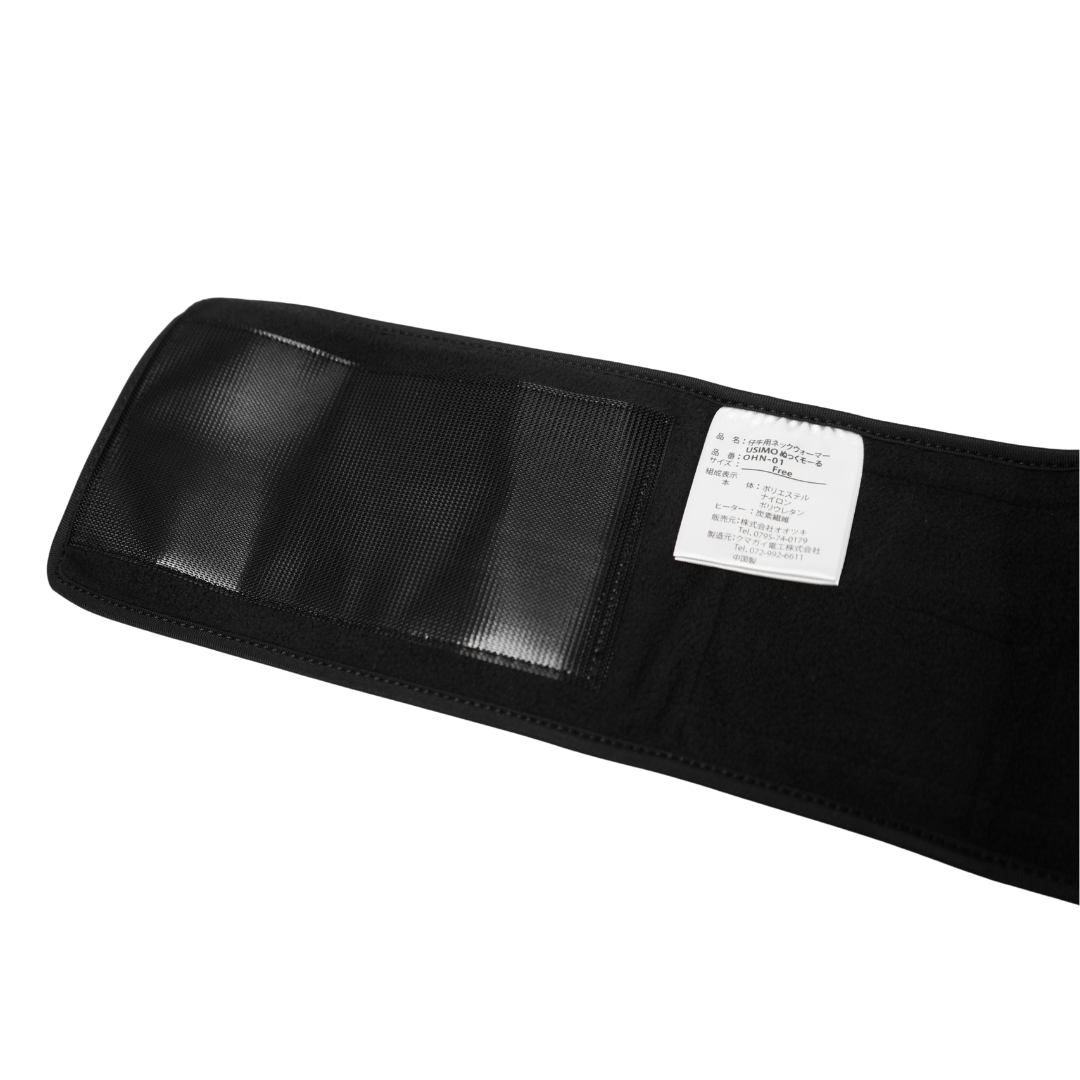 ぬっくモーる　仔牛用電熱線入マフラー