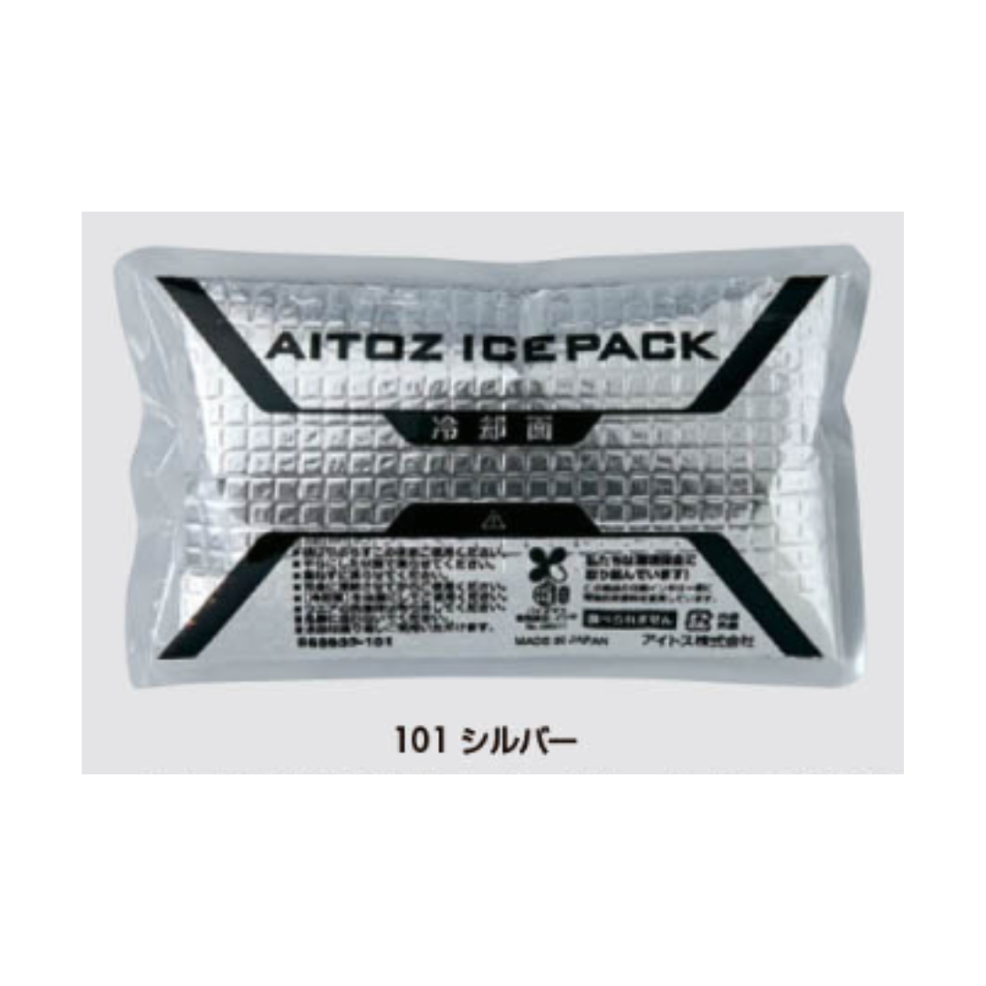 【アイトス】アイスパック(1個)(日本製)