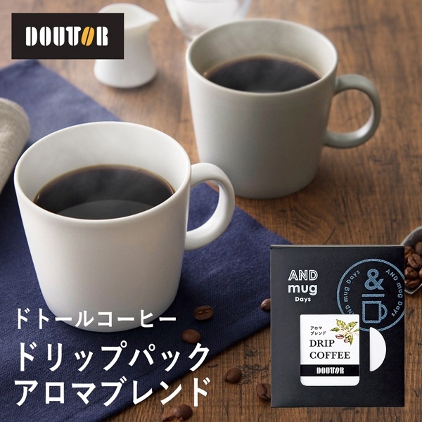 ドトールコーヒードリップ　アロマ　３０袋 ドトールコーヒー ＃ ドリップコーヒー ＃ドトール ドリップ