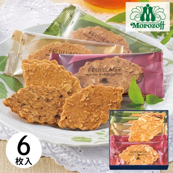 モロゾフ ファヤージュ MO-1794 (-G1306-501-)(t0)｜うまたゆ公式通販