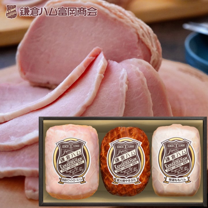 ［希少品］7FATES CHAKHOオリジナルギフト 希少品］7FATES CHAKHOオリジナルギフト