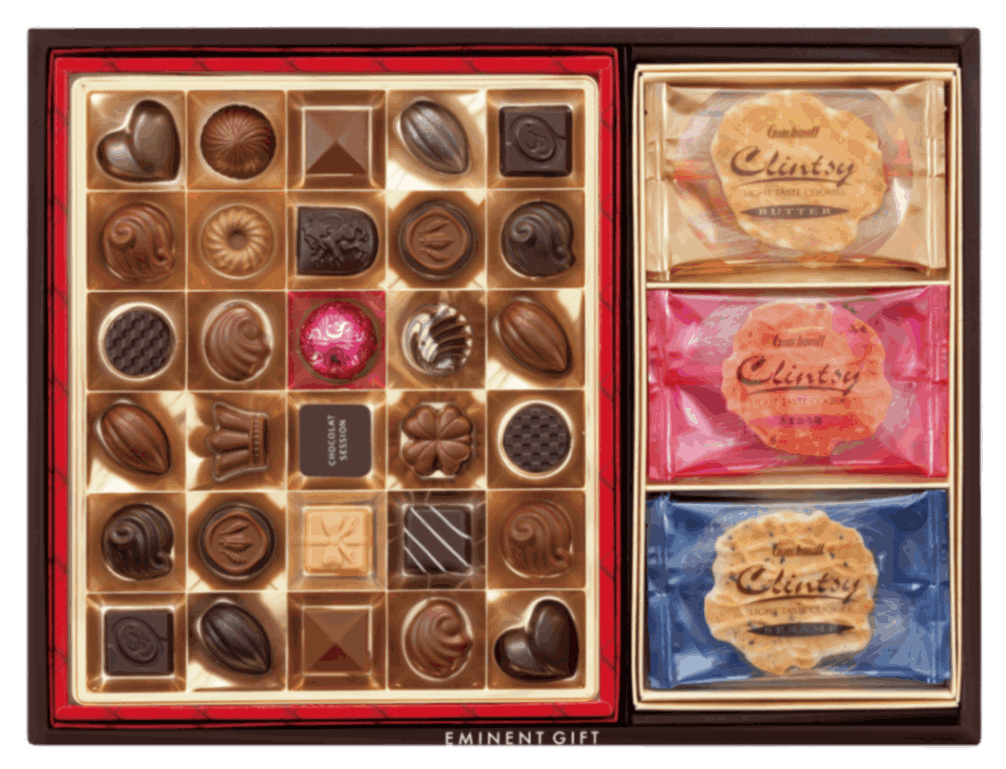 お歳暮 ギフト ゴンチャロフ エミネントギフト S-20 (-4358-305-)｜う