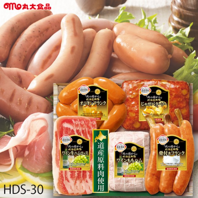 ハム様ご依頼品1　6000pc 000000001161_izES9fg.jpg