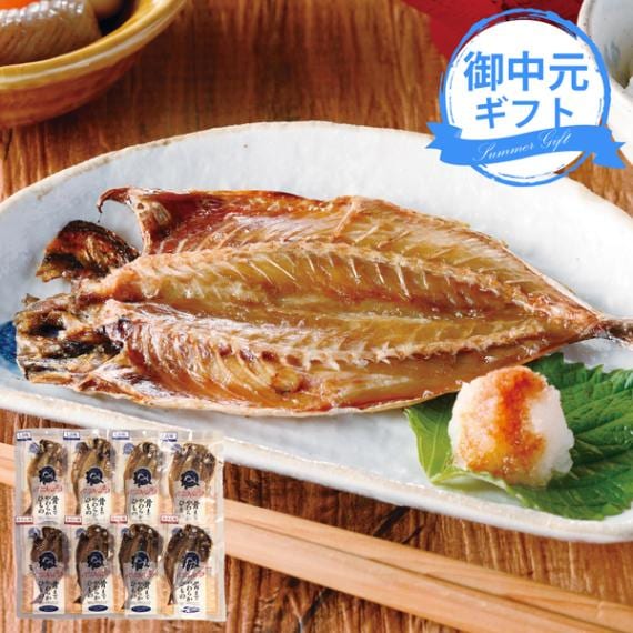 産地直送・送料無料) お中元 プリマハム 匠伝説ハムギフト TL-441