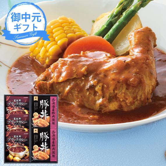 お中元 JAふらの 富良野ギフトセット FGS-38 (-3454-807-)｜うまたゆ