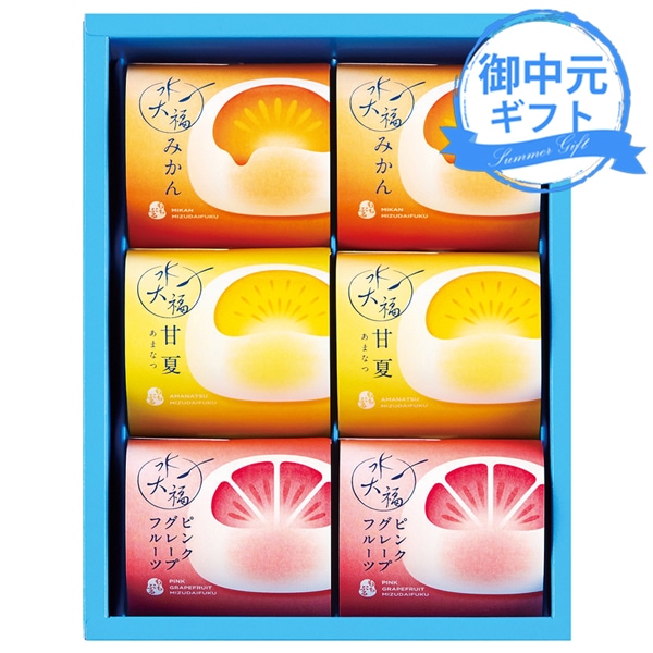 お中元 K&K国分 缶つまギフトセット KKS-300 (-3483-505-)｜う