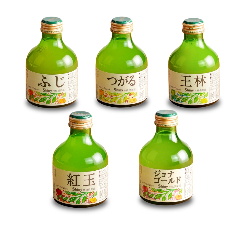 シャイニー 青森県産りんごジュース 飲み比べギフトセット SY-B