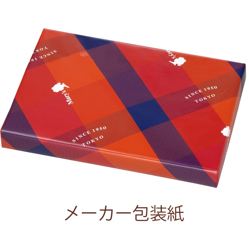 Marys メリーチョコレート ファンシーチョコレートギフト 80個 FC-S(t0