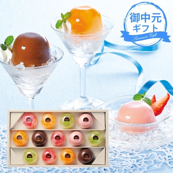 メルゥカリ様分 ゴディバ GODIVA ムースショコラ エ カカオフルーツジュレ 7個入