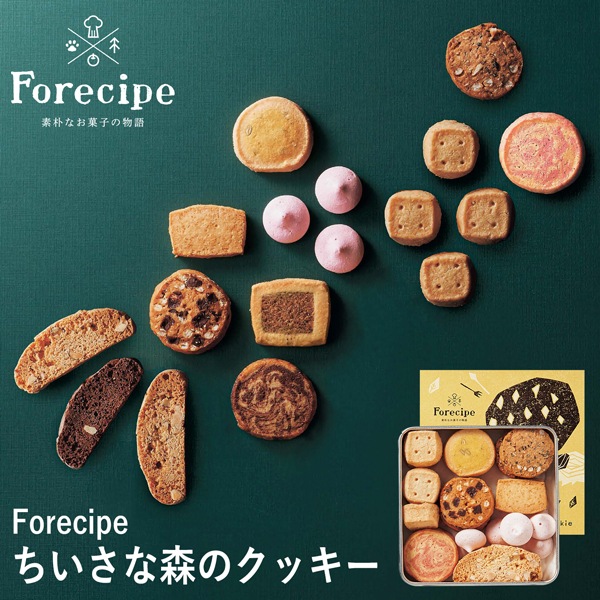 【クッキー】※ブローチ無し Forecipe ちいさな森のクッキーS FRCP-15 (-94045-01-) (t3)｜う