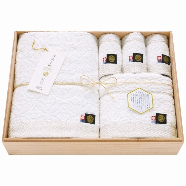 【中古】箱入りタオル　4種セット バスタオル 4枚組 60cm×110cm ネコ柄 今治タオル 今治ブランド