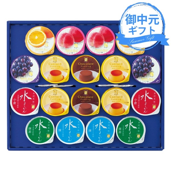 お中元 井村屋 マイギフト MG-30 (-3474-803-)｜うまたゆ公式通販