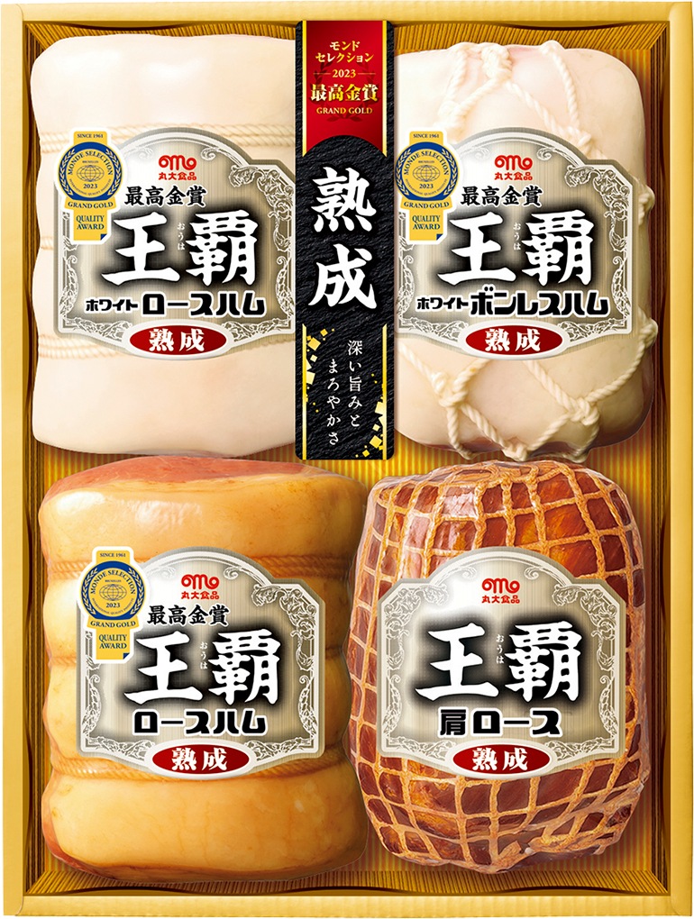 8_000000001245.jpg?1700557750