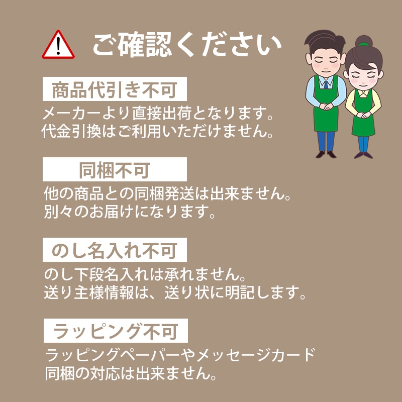 メーカー直送・送料無料) お歳暮 お年賀 ギフト 伊藤ハム 伝統製法 