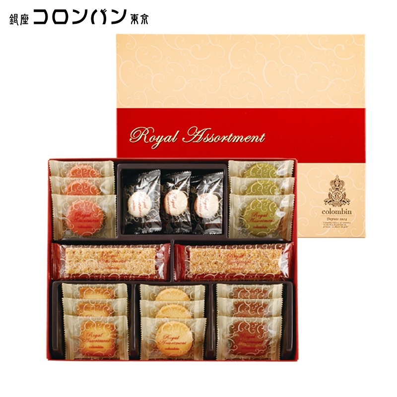 コロンバン ビスキュイアソートメント20枚入 10箱 クッキー パイ