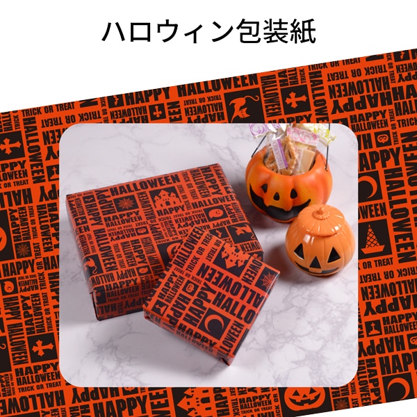 ゴンチャロフ様御確認用ページ☆① ゴンチャロフ様御確認用ページ☆① 【公式通販】