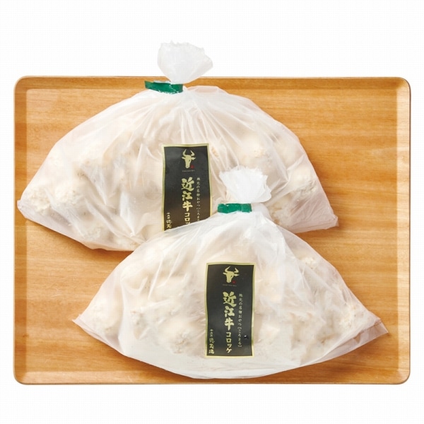 カルミア バースト竹内アルティメット1/7木之本桜 たまごVer. カード