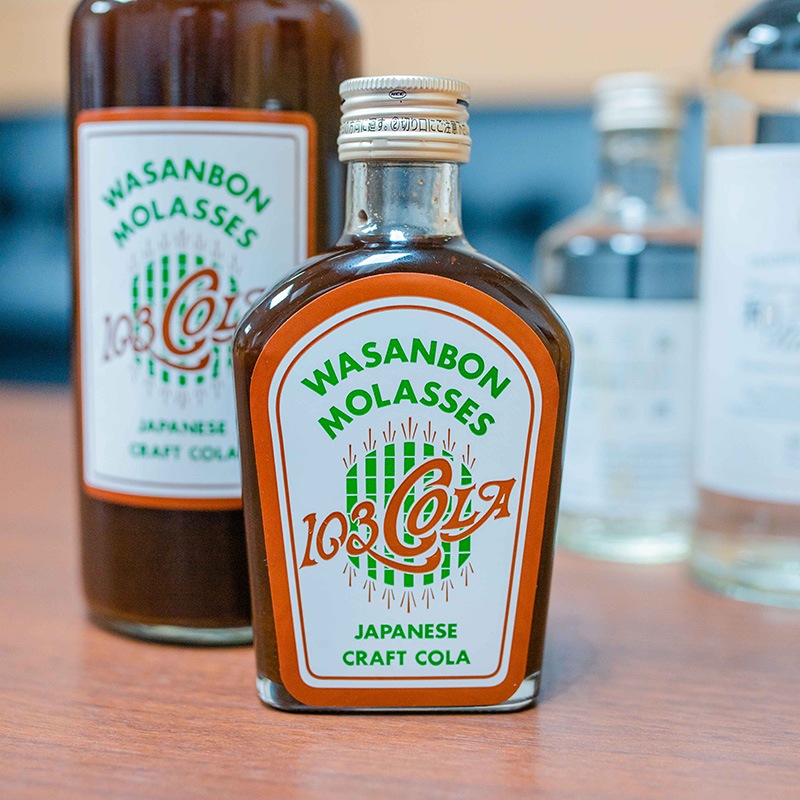 103コーラ 200ml | すべての商品 | 馬宿蒸溜所 (TS CUBIC SHOPPING)