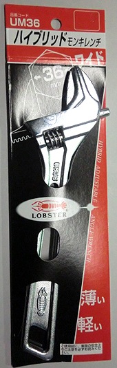 新品 アンオブタニウムギア ロープロファイル Hハーネス キット マルチカム UNOBTAINIUM GEAR アンオブタニウムギア Low Profile H-Harness ロー