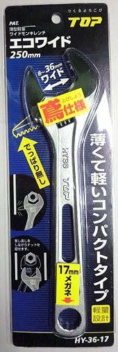 ��TOP�ۡ��л��͡ۥ����磻�ɥ�󥭡�����HY-36-17�ڥ᡼���������ġ� ���Ұ��������п��͸��������