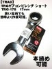 TRADTRG ӥ硼 17ڥ᡼ġ ڻݥ졼TRG17STRG-17SҰп͸