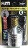 【スーパーツール】DSB24電ドル用ソケット着脱式ビット【24ｍｍ】 【寅壱・関東鳶職人向け工具】|スケール・ソケット|アイテム別