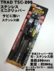 �ڻ��������ݥ졼������TRAD ���ƥ�쥹�ߥ˥���åѡ� TSC-200���ڰ������ȥåѡ��դ��� ��ɻߥ����ɼ��շ��� ���Ұ��������п��͸��������