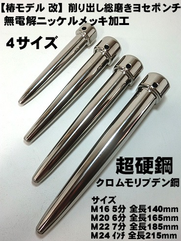 【美品　虎杢】SUZUKI NO.280 1/8 アルシェ　弓付　1994年製 ギター】S.Tsuji 335 Model《南砺の逸品》 | JTBのふるさと納税