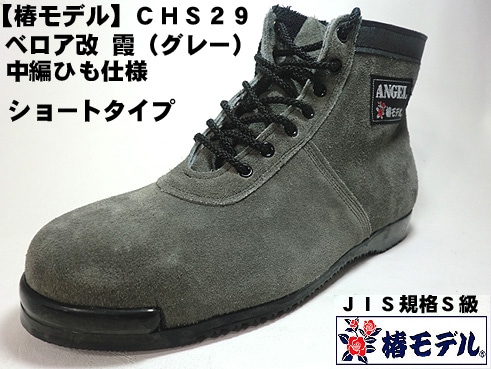 Amazon.co.jp: CARDOCTOR 0444021021 ディーゼル排出液 (DEF
