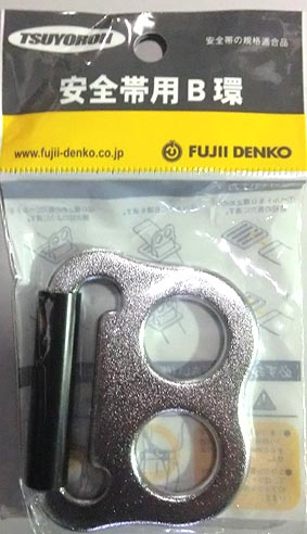 ��ƣ���Ź���50����B��FL-68-50C�ڰ�������°�ʡۡڥ᡼���������ġ�