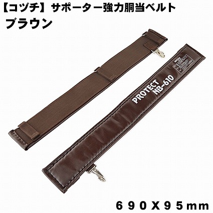 ベルト完売【ザ・貴重品　イチオシ‼️】いつでもどこでも普段着ズボン 寅壱 GIロゴベルト 0946-934 商品詳細｜鳶服 鳶用品の宮乃屋