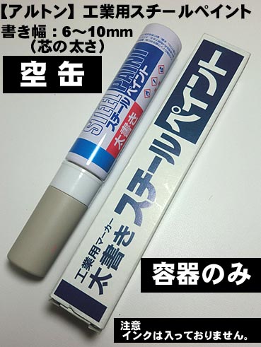 プロ志向】職人の為の安全帯・ハーネス・作業用品専門店 ： 梅春いちや 