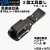 �� �ޥ륭��� ��TK-4�ڹ��� ���񺹤���2�ʹ��񺹤� ������åȡ����å����������ʤɤι����Ǽ���� �ڿ���ƻ�񡦹��������