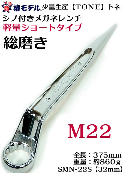 プロ志向】職人の為の安全帯・ハーネス・作業用品専門店 : 梅春 プロ志向】職人の為の安全帯・ハーネス・作業用品専門店 : 梅春