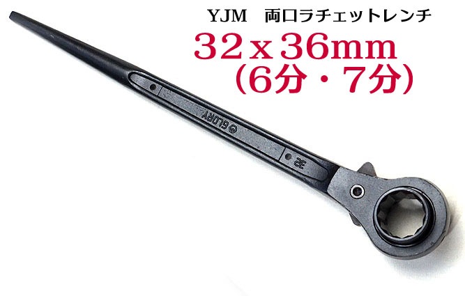 ��YJM ��ξ��������åȥ��� �����դ���32X36����