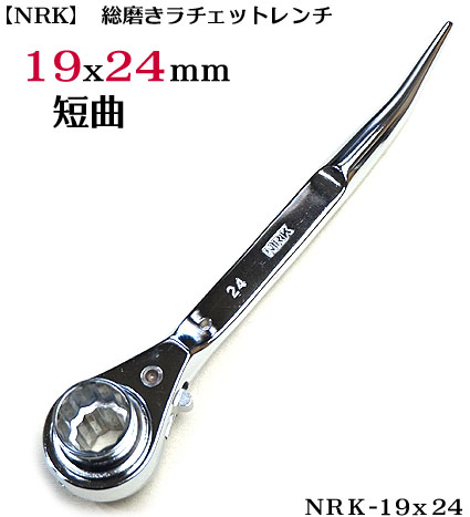 プロ志向】職人の為の安全帯・ハーネス・作業用品専門店 ： 梅春いちや