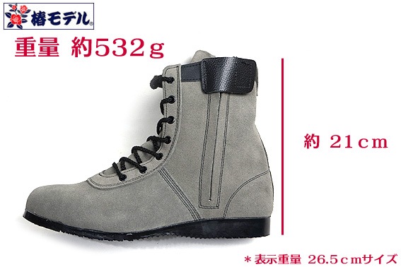 �� �إ�ǥ� ��BP-11�ڥ��졼 �٥��� �� ����Ѱ�������JIS���� ANGEL�ۡʥ��󥼥��������