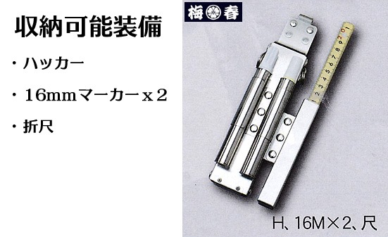 ��MIKI ���������ʡۡڥ������� SPH100X-B-1�ۥ��ƥ� �ϥå����������ʥ��ƥ�쥹�� SUS304CSP��ˡڻ��� �ߥ���<BR>���Ұ��������С�Ŵ�ڿ��͸��������