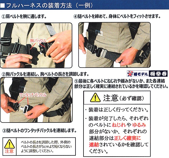 ��4����ɸ��M�������� HYF2�ڻ��Ѳ�ǽ����130kg�ۡڿ����ʡ� ������ �ե�ϡ��ͥ� ������ �������� �Ѵ�� �ʥ֥�å�����åɡ����꡼�󡦥ͥ��ӡ� ��