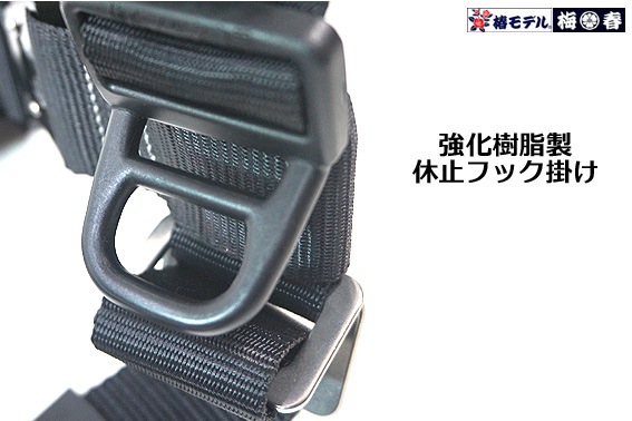 ��4����ɸ��M�������� HYF2�ڻ��Ѳ�ǽ����130kg�ۡڿ����ʡ� ������ �ե�ϡ��ͥ� ������ �������� �Ѵ�� �ʥ֥�å�����åɡ����꡼�󡦥ͥ��ӡ� ��