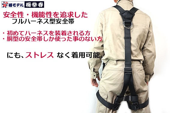 ��4�����礭�ᡡL�������� HYF2�ڻ��Ѳ�ǽ����130kg�ۡڿ����ʡ� ������ �ե�ϡ��ͥ� ������ �������� �Ѵ�� �ʥ֥�å�����åɡ����꡼�󡦥ͥ��ӡ� ��