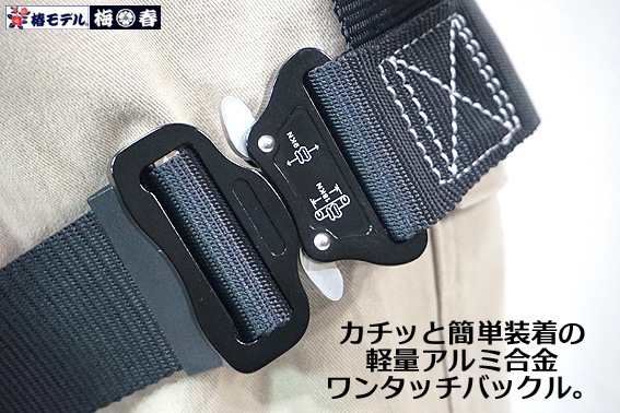 ��4�����礭�ᡡL�������� HYF2�ڻ��Ѳ�ǽ����130kg�ۡڿ����ʡ� ������ �ե�ϡ��ͥ� ������ �������� �Ѵ�� �ʥ֥�å�����åɡ����꡼�󡦥ͥ��ӡ� ��