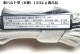 2ĥåȡۡڿʡۥ22ˡƹ٥ȷB ŬڻѲǽ130kg إǥ 輰 䡼 ꡼뼰 LR6-T2-OR Ѵ