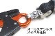 2ĥåȡۡڿʡۥ22ˡƹ٥ȷB ŬڻѲǽ130kg إǥ 輰 䡼 ꡼뼰 LR6-T2-OR Ѵ