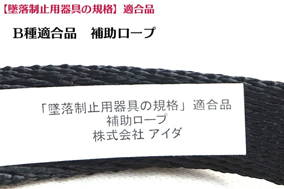 ڿʡ Ѵ   ʿ 1ݤ Ĺ8020BL-S-TSBL եå    إǥϢ