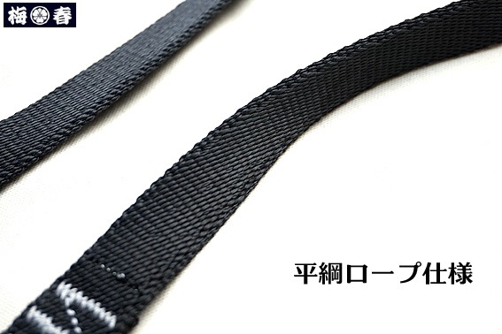 ڿʡ Ѵ   ʿ 1ݤ Ĺ8020BL-S-TSBL եå    إǥϢ